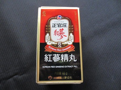 f:id:amihsim:20130128101347j:image