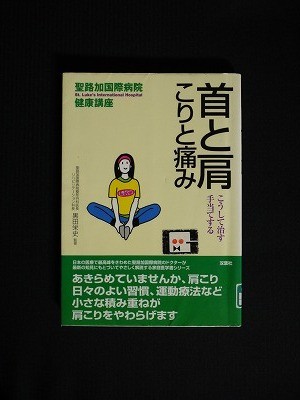 20130203095401