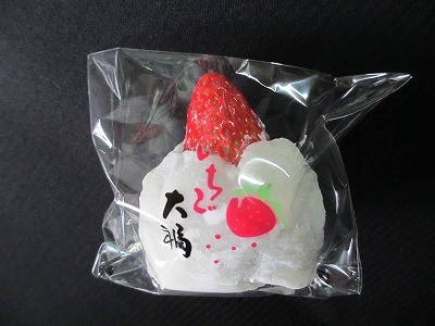 f:id:amihsim:20130209105729j:image