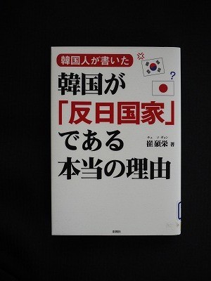 f:id:amihsim:20130211125818j:image