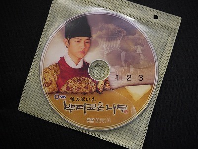 f:id:amihsim:20130222083829j:image