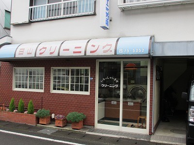 f:id:amihsim:20130227140236j:image
