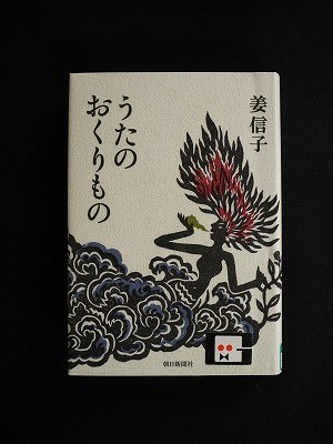 f:id:amihsim:20130302084805j:image