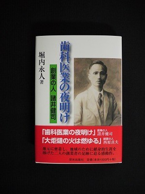 f:id:amihsim:20130304093625j:image