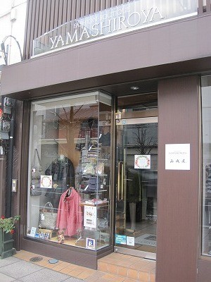 f:id:amihsim:20130306140428j:image
