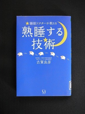 f:id:amihsim:20130307082510j:image