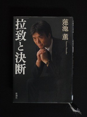 f:id:amihsim:20130308090836j:image