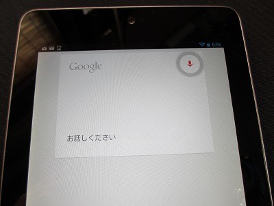 f:id:amihsim:20130309090503j:image
