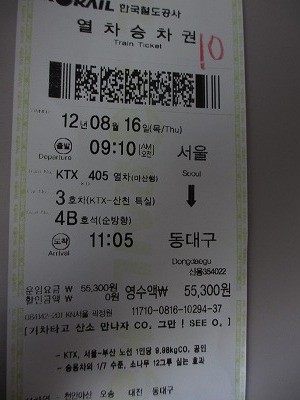 f:id:amihsim:20130310085716j:image f:id:amihsim:20130310085716j:image
