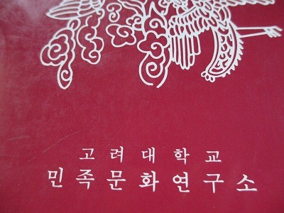f:id:amihsim:20130310091114j:image