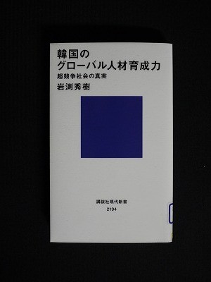 f:id:amihsim:20130313175710j:image