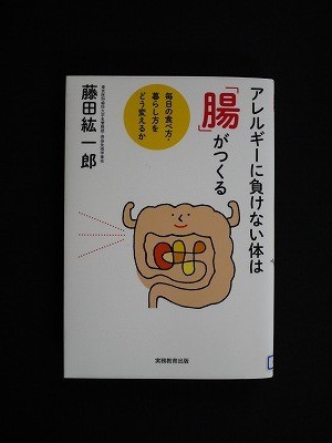 f:id:amihsim:20130318081429j:image