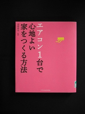f:id:amihsim:20130321083835j:image