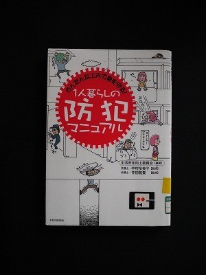 f:id:amihsim:20130321084052j:image