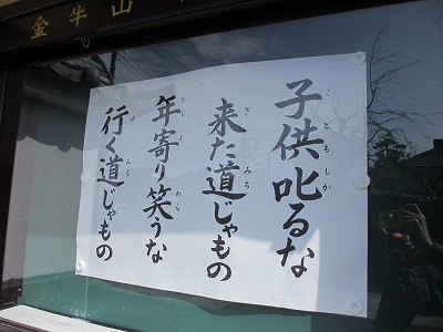 f:id:amihsim:20130321110028j:image