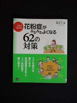 f:id:amihsim:20130329181425j:image