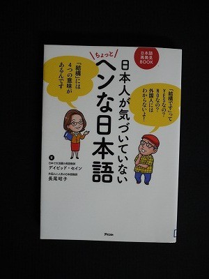 f:id:amihsim:20130329181611j:image