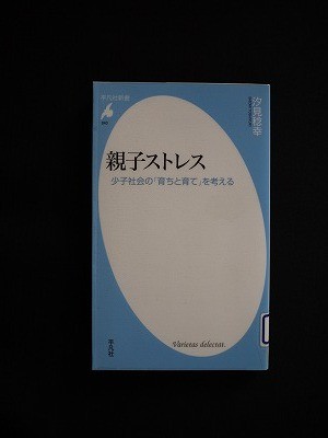 f:id:amihsim:20130408095211j:image