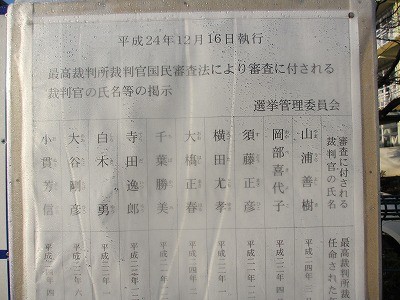 f:id:amihsim:20130412164641j:image