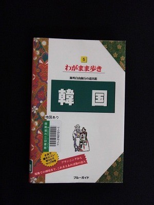 f:id:amihsim:20130422081303j:image