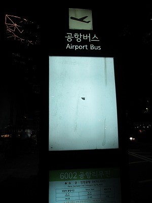 f:id:amihsim:20130423155725j:image