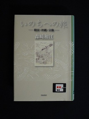 f:id:amihsim:20130429160054j:image