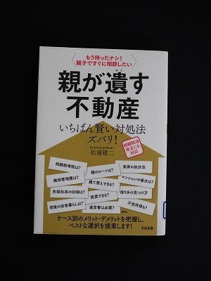 f:id:amihsim:20130429160628j:image