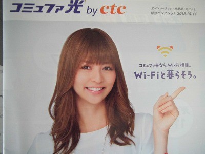 f:id:amihsim:20130429160948j:image