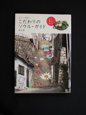 f:id:amihsim:20130508165546j:image