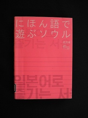 f:id:amihsim:20130508165728j:image