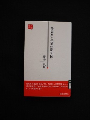 f:id:amihsim:20130508170102j:image