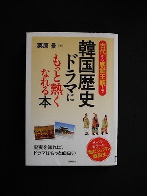 f:id:amihsim:20130514193335j:image