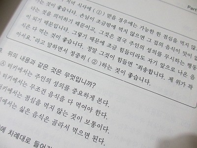 f:id:amihsim:20130520080137j:image f:id:amihsim:20130520080137j:image