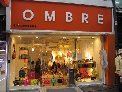 f:id:amihsim:20130529155237j:image