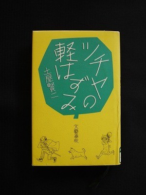 f:id:amihsim:20130607082144j:image