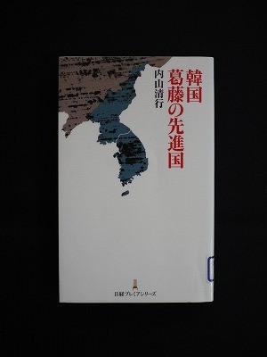 f:id:amihsim:20130607082804j:image