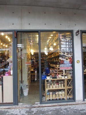 f:id:amihsim:20130607180302j:image f:id:amihsim:20130607180302j:image