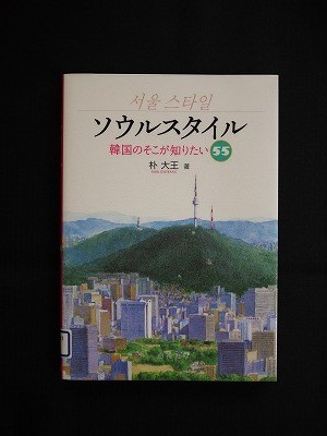 f:id:amihsim:20130610165521j:image