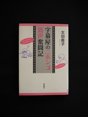 f:id:amihsim:20130610165929j:image