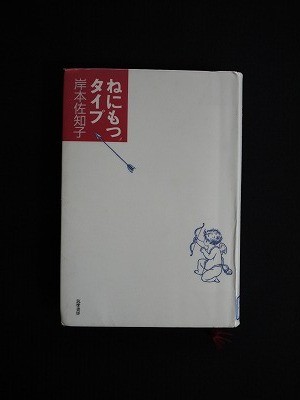 f:id:amihsim:20130615091040j:image