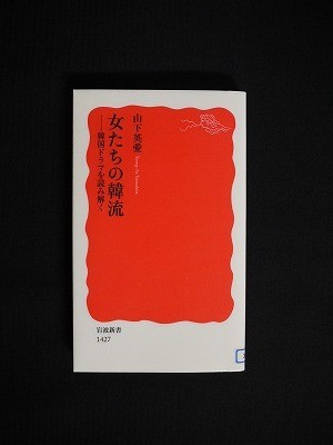 f:id:amihsim:20130622193857j:image