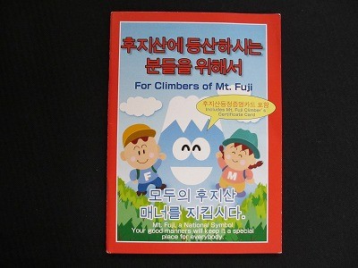f:id:amihsim:20130703170716j:image