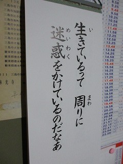 f:id:amihsim:20130703171621j:image