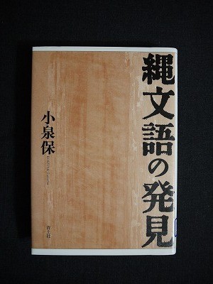 f:id:amihsim:20130705105442j:image f:id:amihsim:20130705105442j:image