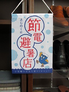 f:id:amihsim:20130706194521j:image