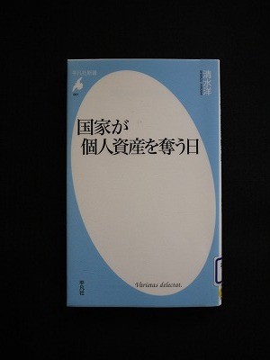 f:id:amihsim:20130714160535j:image