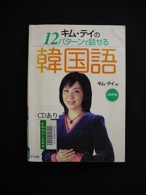 f:id:amihsim:20130714160804j:image