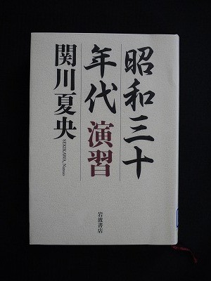 f:id:amihsim:20130722083125j:image