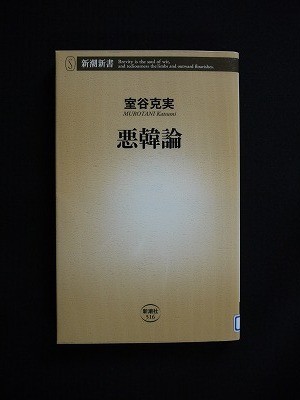 f:id:amihsim:20130722163815j:image