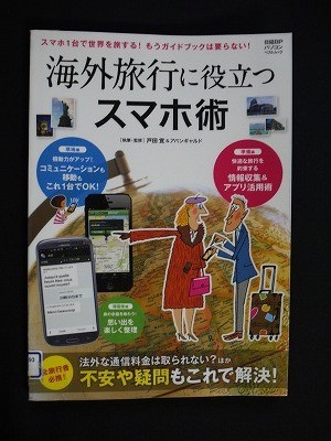 f:id:amihsim:20130724143301j:image f:id:amihsim:20130724143301j:image